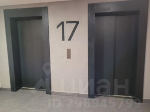 1-комн.кв., 33 м², этаж 17