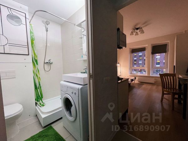 Студия, 20 м², 2/25 этаж