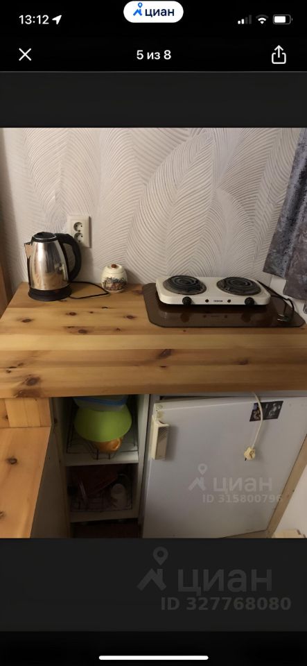 1-к кв. Краснодарский край, Сочи Мацестинская Долина мкр, ул. Мацестинская, 2 (15.0 м²)