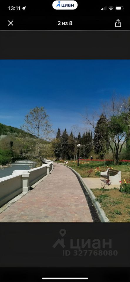 1-к кв. Краснодарский край, Сочи Мацестинская Долина мкр, ул. Мацестинская, 2 (15.0 м²)