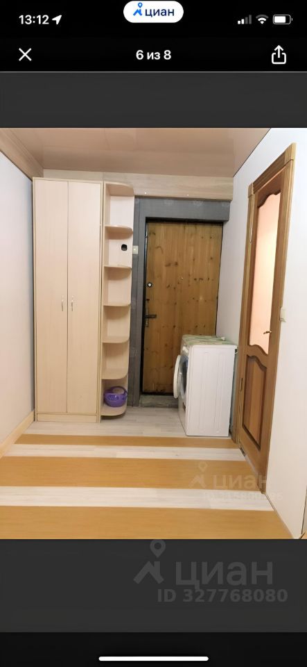 1-к кв. Краснодарский край, Сочи Мацестинская Долина мкр, ул. Мацестинская, 2 (15.0 м²)