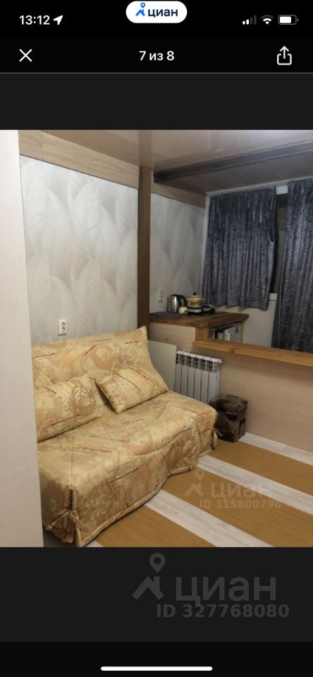 1-к кв. Краснодарский край, Сочи Мацестинская Долина мкр, ул. Мацестинская, 2 (15.0 м²)