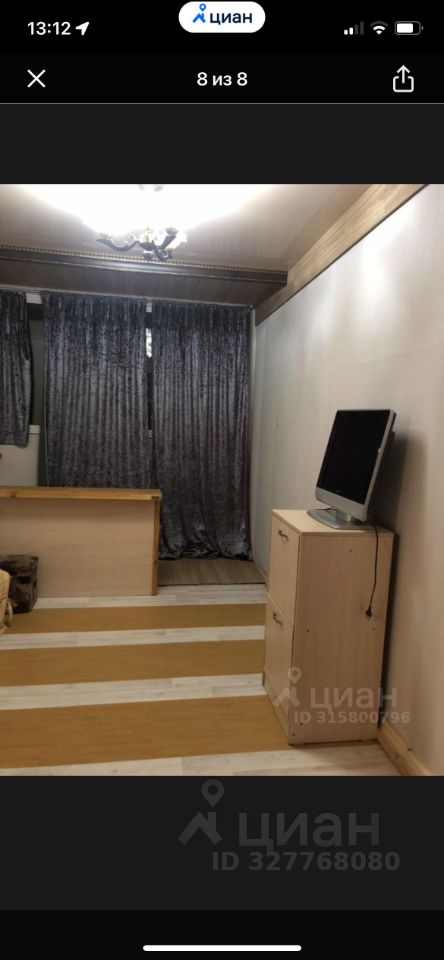 1-к кв. Краснодарский край, Сочи Мацестинская Долина мкр, ул. Мацестинская, 2 (15.0 м²)