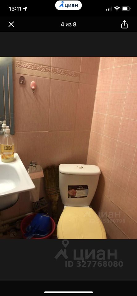 1-к кв. Краснодарский край, Сочи Мацестинская Долина мкр, ул. Мацестинская, 2 (15.0 м²)