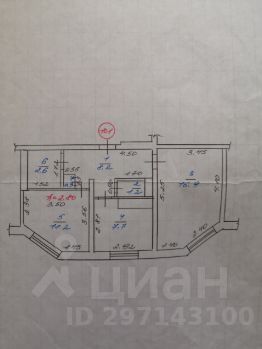 2-комн.кв., 48 м², этаж 4