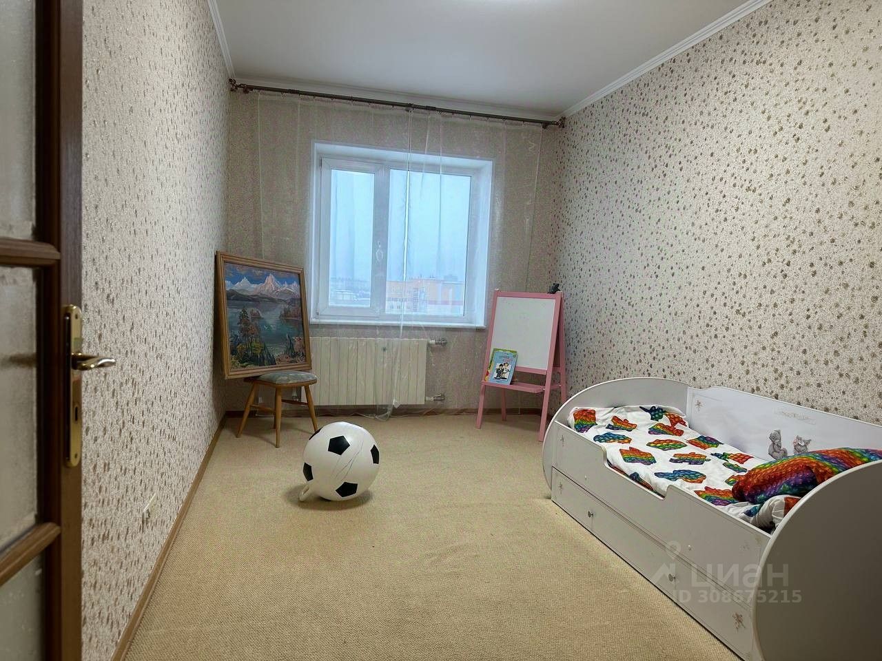 5-к кв. Магаданская область, Магадан Парковая ул., 11 (131.2 м²)