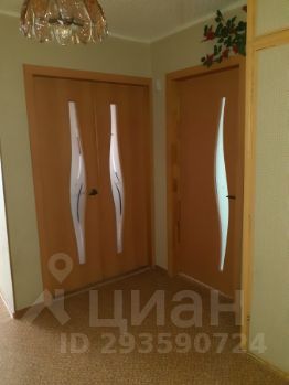 2-комн.кв., 50 м², этаж 11