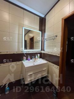 3-комн.кв., 124 м², этаж 3