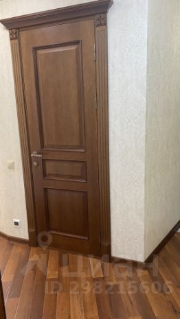 2-комн.кв., 50 м², этаж 7