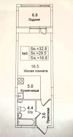 студия, 29 м², этаж 1