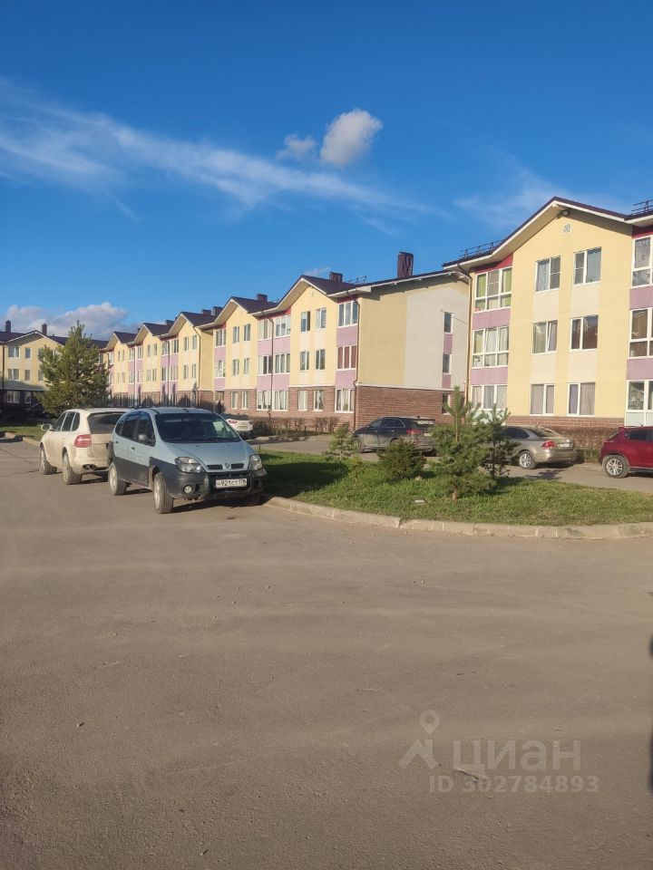 Продаю квартиру-студию 30.8м² Ленинградская область, Ломоносовский ...