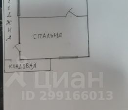 2-комн.кв., 50 м², этаж 4