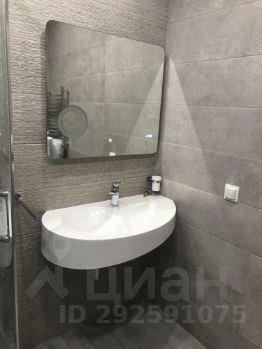 студия, 37 м², этаж 11