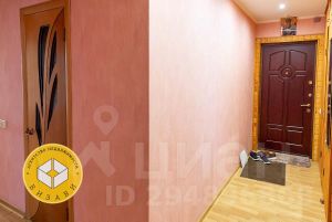 3-комн.кв., 92 м², этаж 9