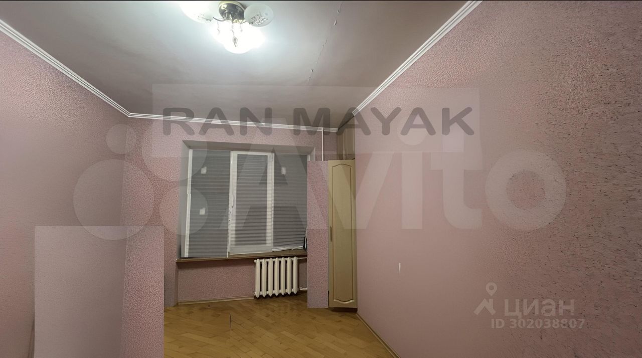 Продажа двухкомнатной квартиры 86м² Пионерская ул., 377А, Майкоп, Адыгея  респ. - база ЦИАН, объявление 302038807