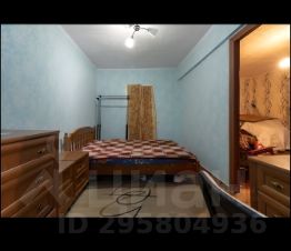 2-комн.кв., 46 м², этаж 4