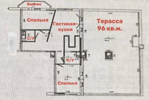 3-комн.кв., 150 м², этаж 7