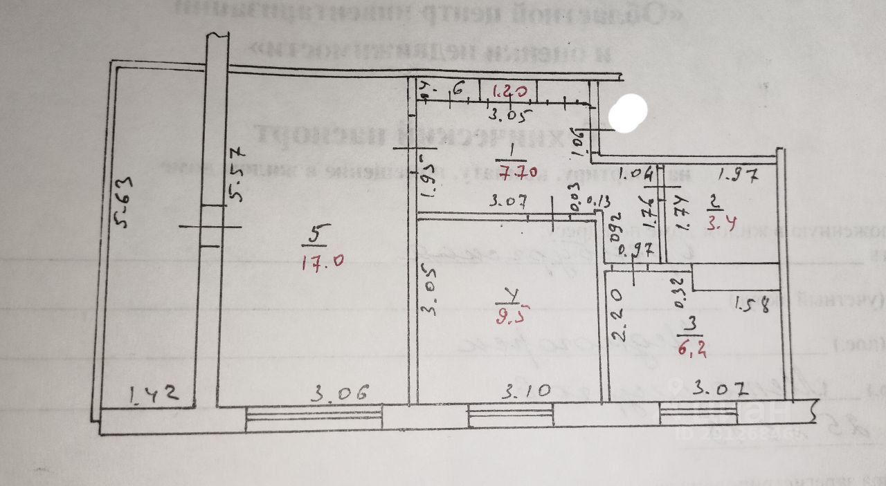 Купить 2-комнатную квартиру в Медногорске, продажа двухкомнатных квартир во  вторичке и первичке на Циан. Найдено 5 объявлений