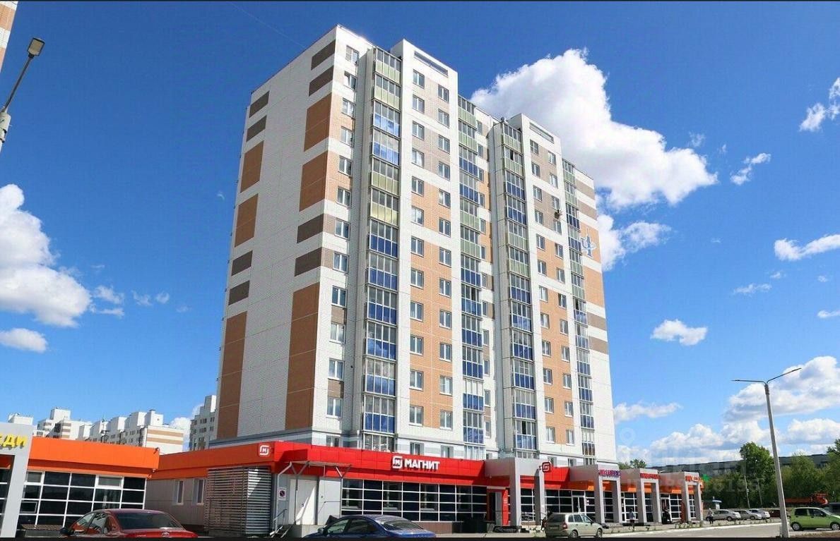 Авито Бульвар 75 Летия Продажа