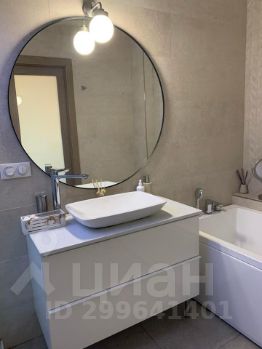 3-комн.кв., 120 м², этаж 7