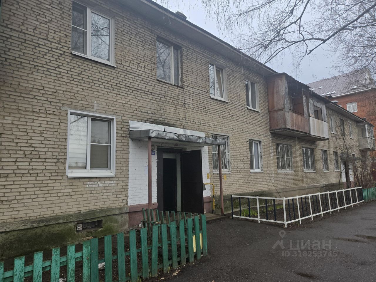 Продается1-комн.квартира,31м²