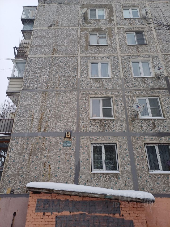 Купить двухкомнатную квартиру 50м² Московская область, Богородский ...