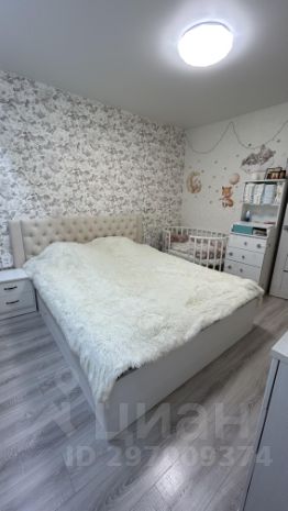 2-комн.кв., 48 м², этаж 2