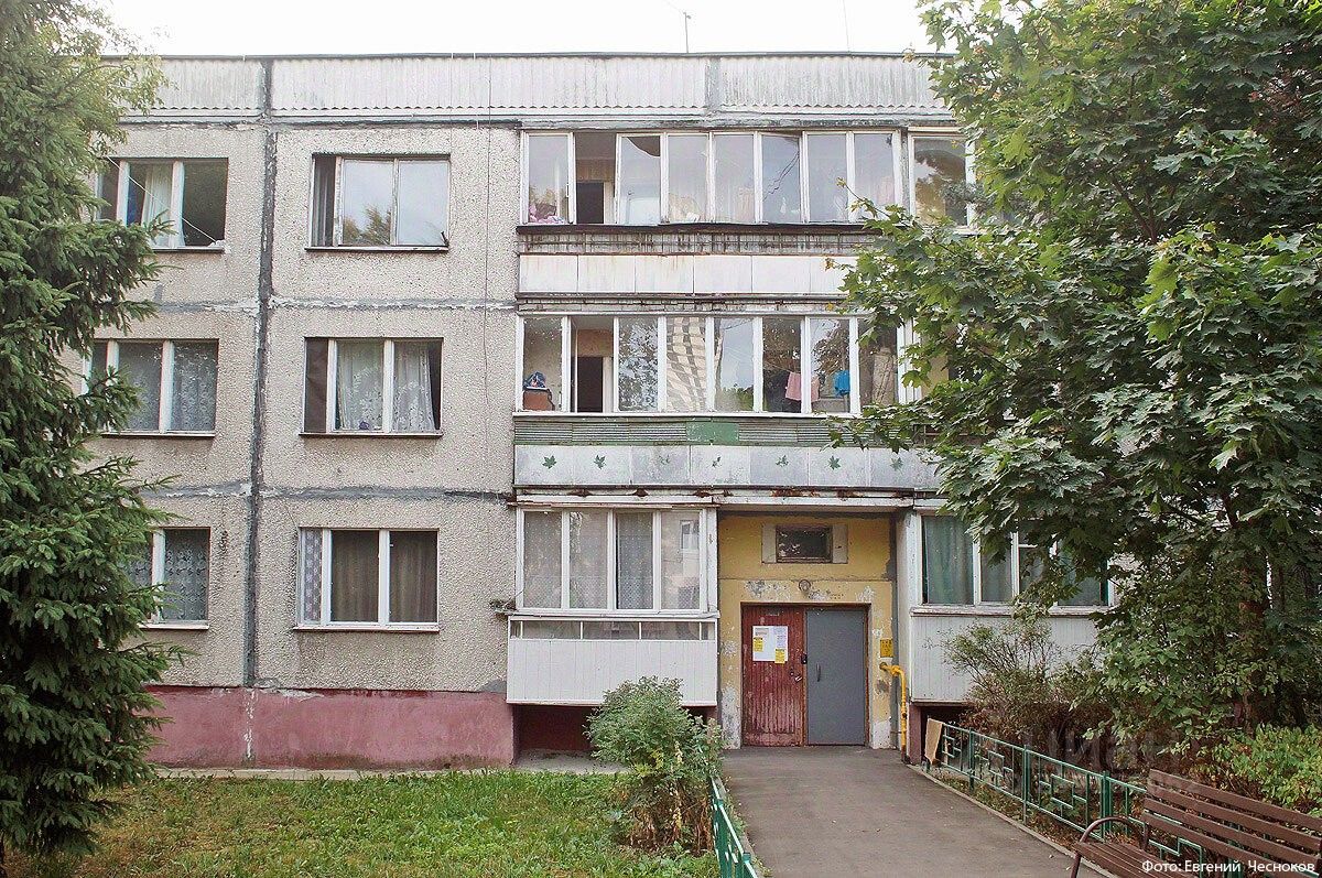 Продаю однокомнатную квартиру 35м² Московская область, Котельники ...