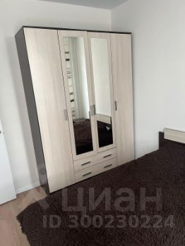 1-комн.кв., 37 м², этаж 2