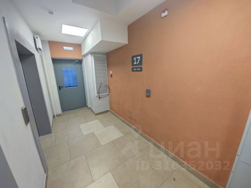 Студия, 25,2 м², 17/17 этаж