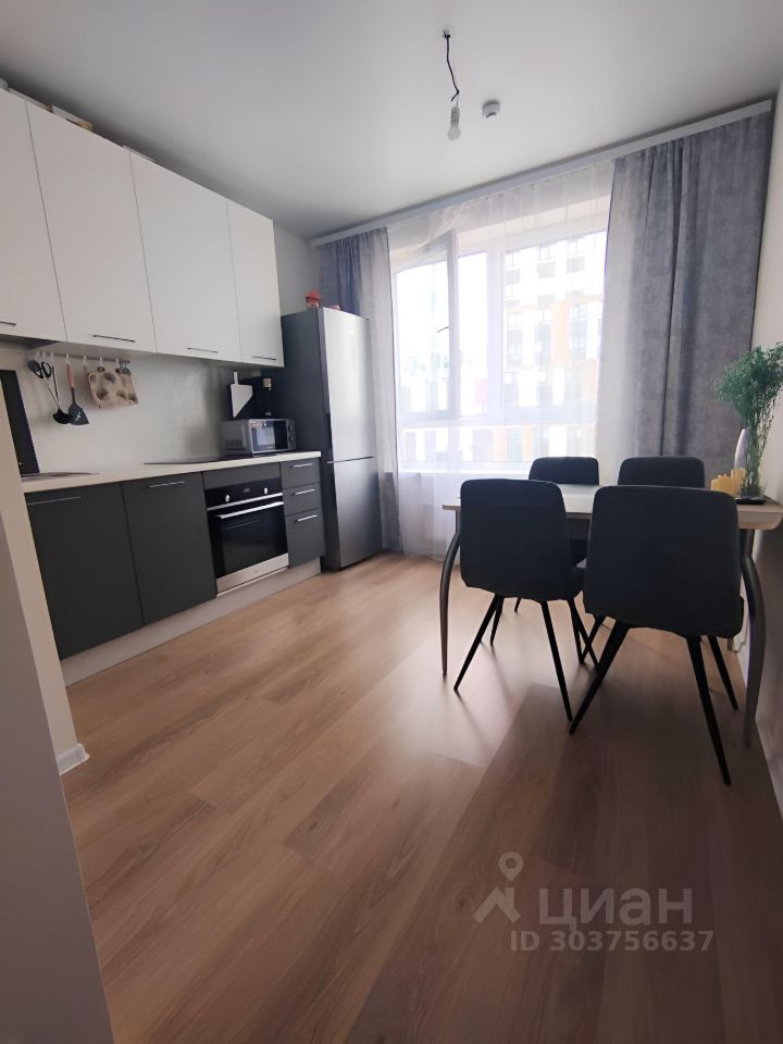 Сдается2-комн.квартира,51м²