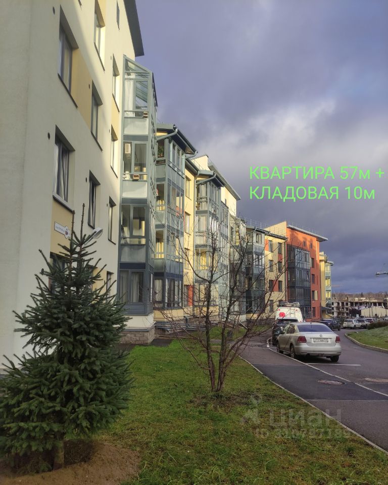Продается2-комн.квартира,57м²