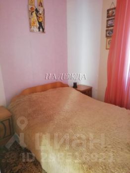 2-комн.кв., 46 м², этаж 1