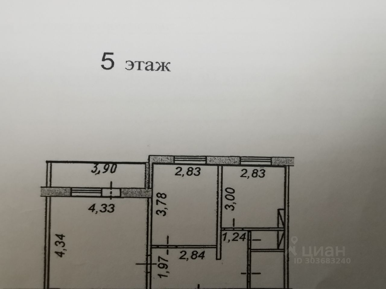 Купить 2-комнатную квартиру на улице Молодова в микрорайоне Московка-2 в  городе Омск, продажа двухкомнатных квартир во вторичке и первичке на Циан.  Найдено 11 объявлений