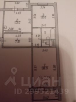 2-комн.кв., 64 м², этаж 1