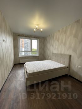 3-комн.кв., 70 м², этаж 7
