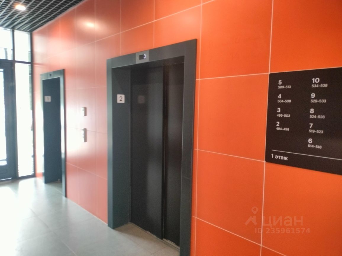 Квартира-студия, 20 м² — фото 1