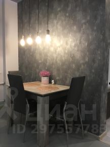 2-комн.кв., 52 м², этаж 2