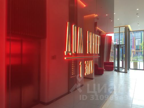 2-комн., 58,6 м², 2/15 этаж