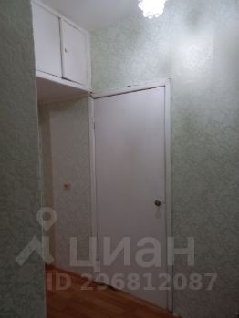 1-комн.кв., 32 м², этаж 1