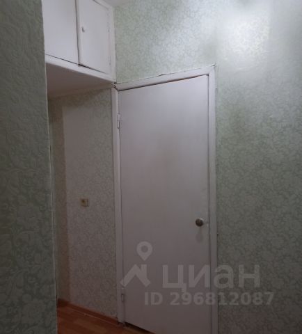 1-комн., 32 м², 1/9 этаж