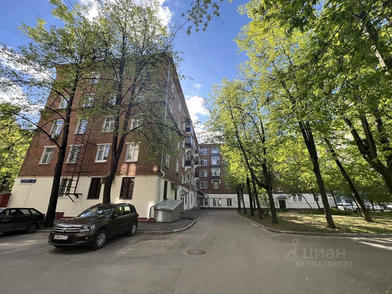 Купить квартиру на улице 13-я Парковая в Москве, продажа квартир во  вторичке и первичке на Циан. Найдено 29 объявлений