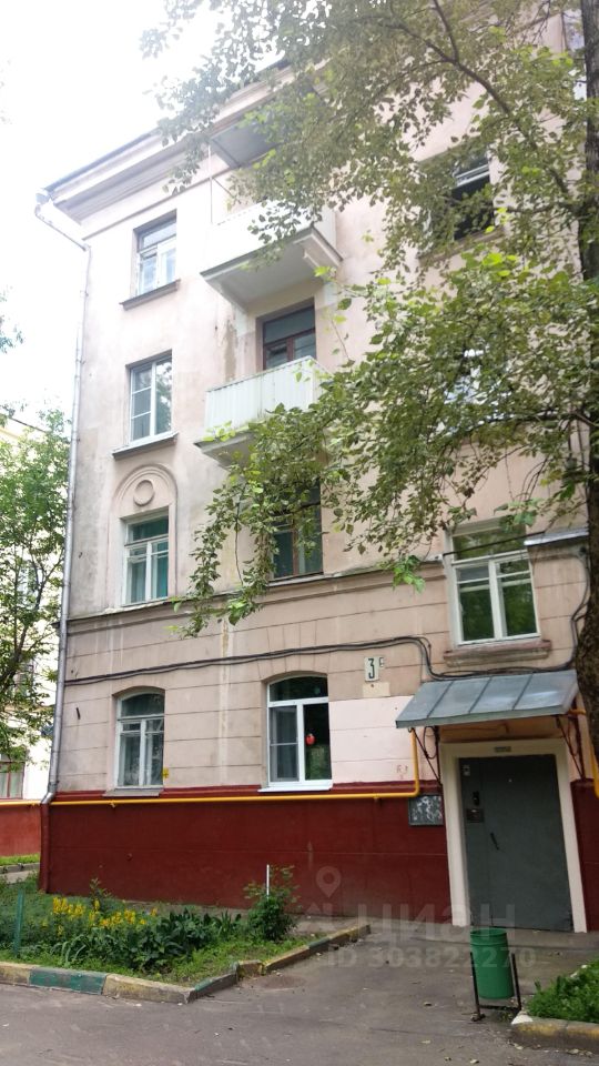 Продается2-комн.квартира,48м²