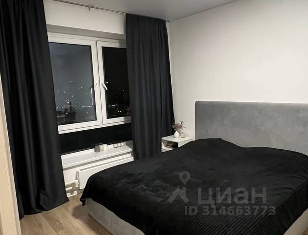 2-комн., 46 м², 20/40 этаж