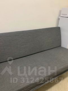 1-комн.кв., 20 м², этаж 1