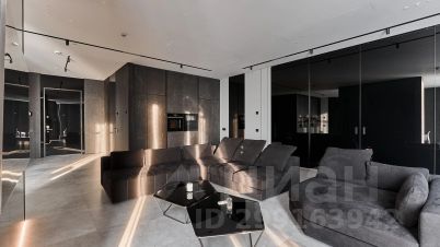 3-комн.апарт., 140 м², этаж 58