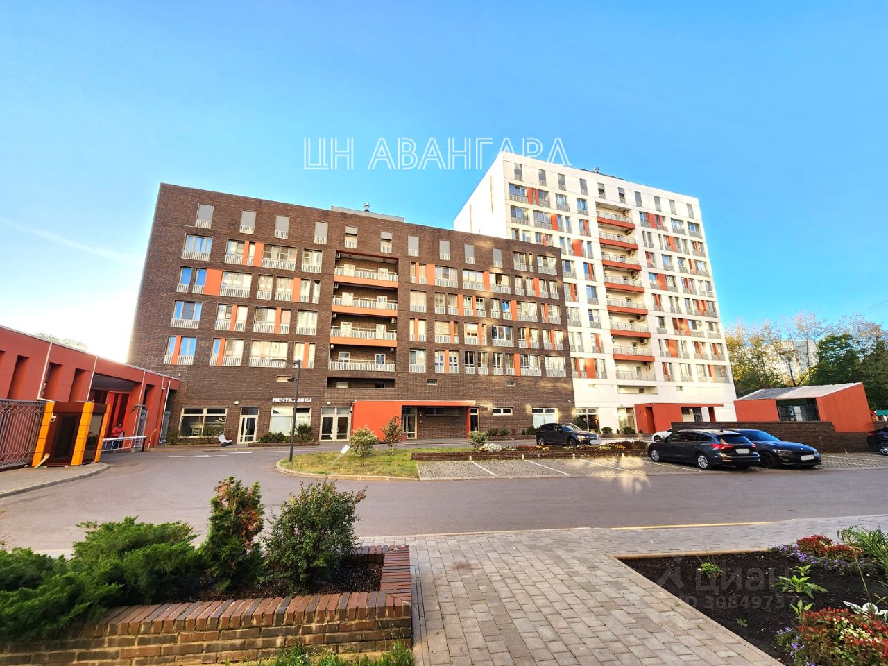 Продается2-комн.квартира,65м²