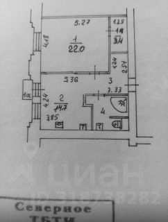 2-комн.кв., 54 м², этаж 6
