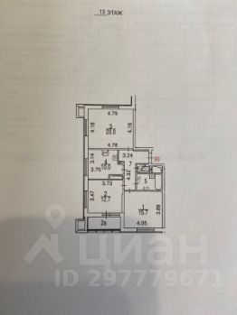 3-комн.кв., 72 м², этаж 13