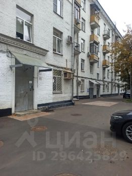 3-комн.кв., 85 м², этаж 4